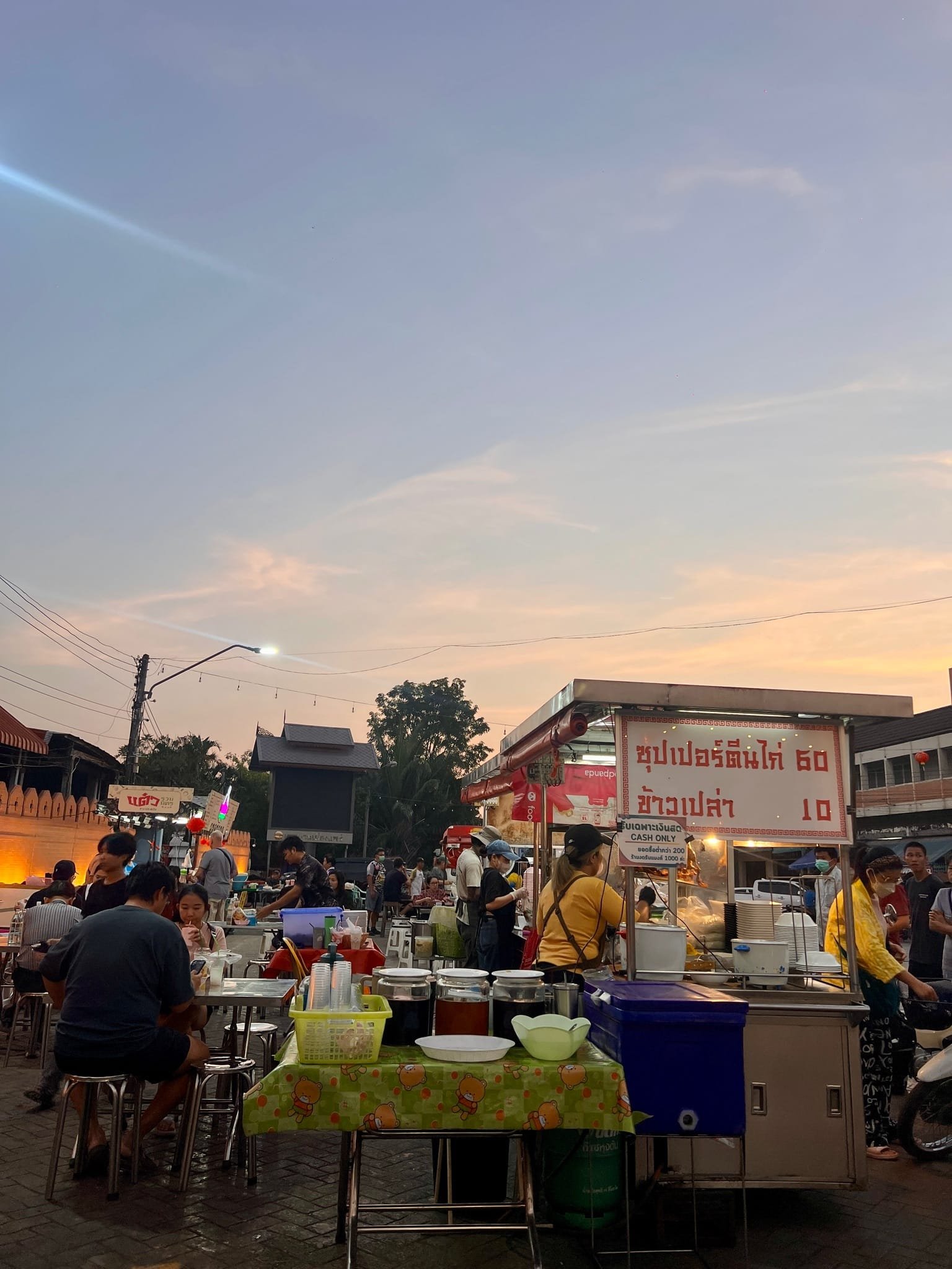 atardecer en Phrae tailandia